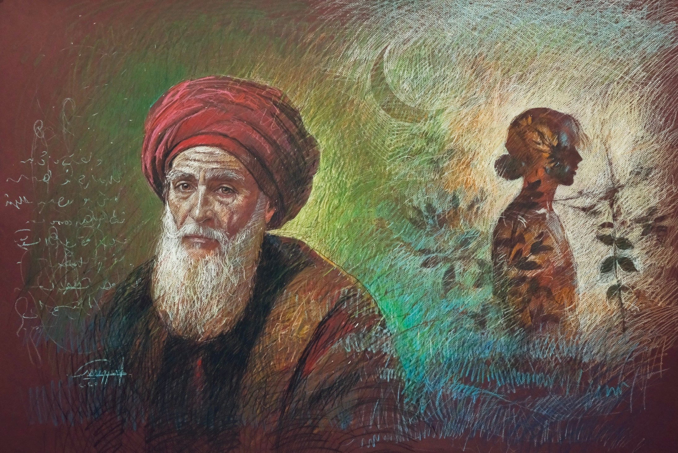 تصوير